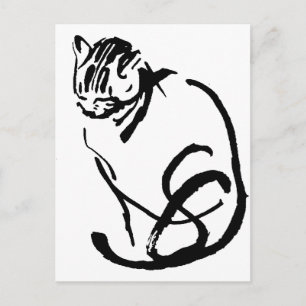 Cartão Postal Design de Desenho de Pincel de Gato Siamês