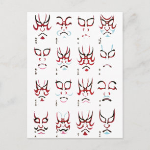 Cartão Postal Design de Kabuki Makeup