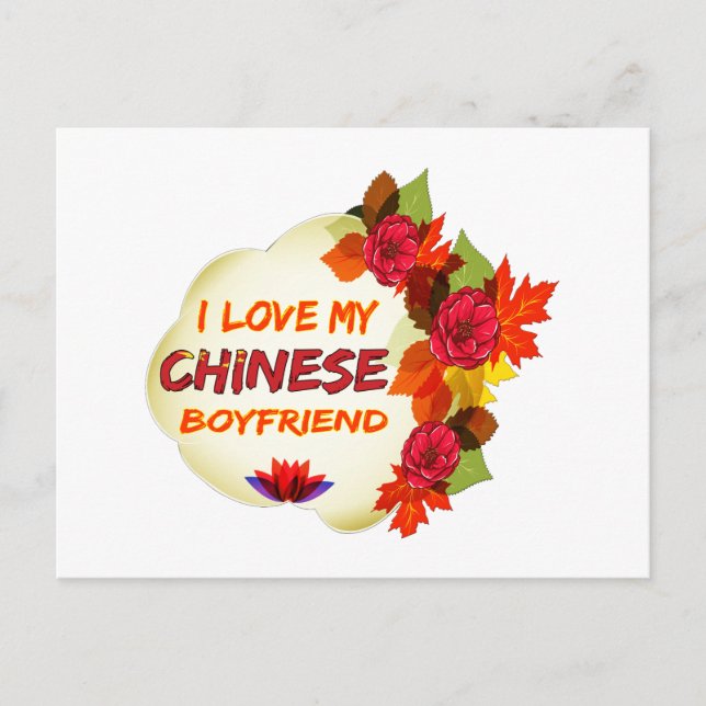 Cartão Postal Design de Namorado chinês (Frente)