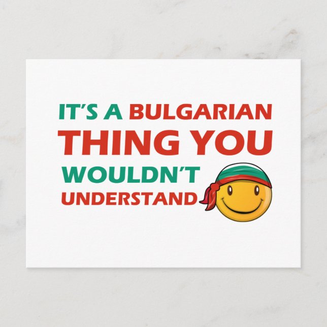 Cartão Postal Designs da Bulgária (Frente)