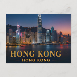 Cartão Postal Destino de Viagem de Luxo com Horizonte Moderno de
