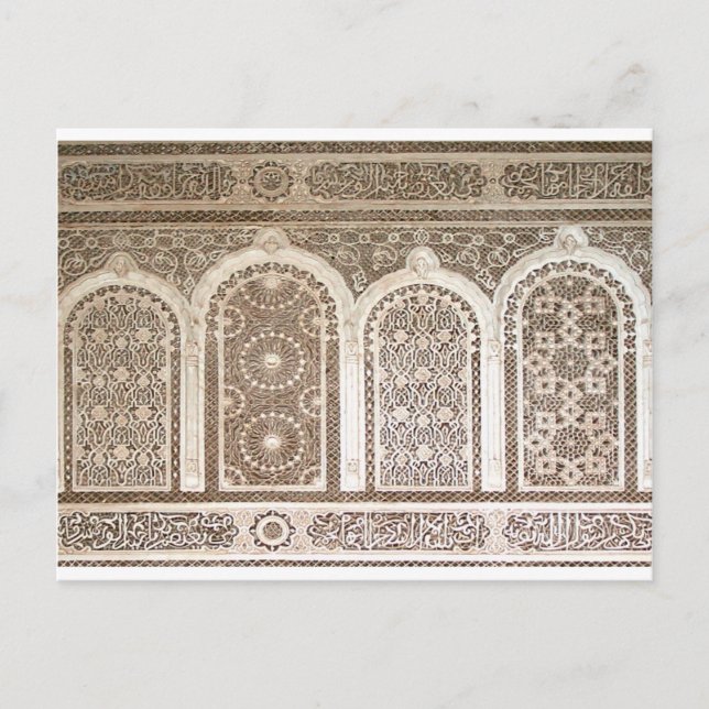 Cartão Postal Detalhes do Palácio Bahia (Frente)