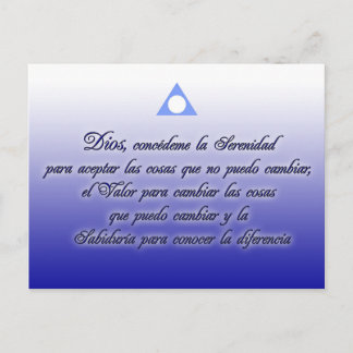 Cartão Postal Deus me conceda Serenidade