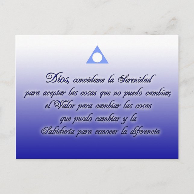 Cartão Postal Deus me conceda Serenidade (Frente)