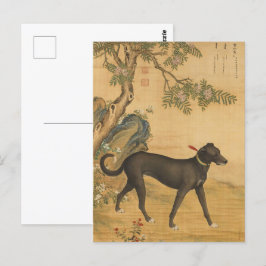 Cartão Postal Dez Cães Preciados - Xuezhualu(canine cinza chinês