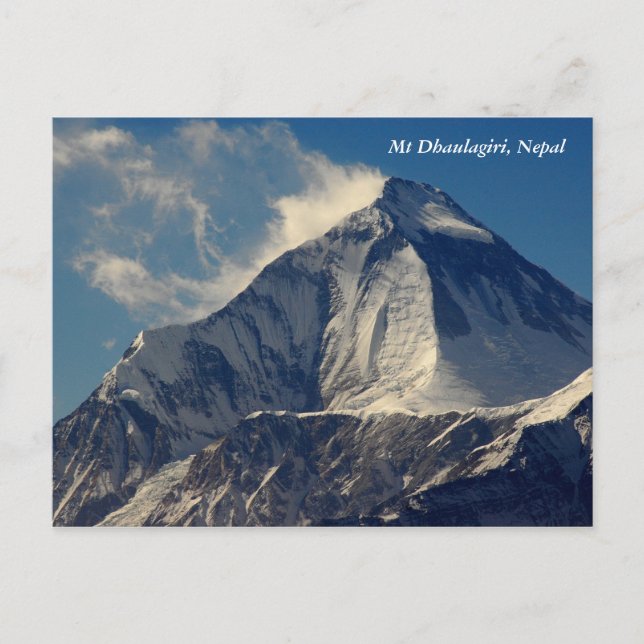 Cartão Postal Dhaulagiri (Frente)