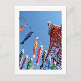 Cartão Postal Dia das Crianças (koinobori): Tokyo Tower