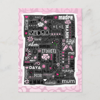 CARTÃO POSTAL DIA DE AS MÃES DE MÃE EM DIFERENTES 