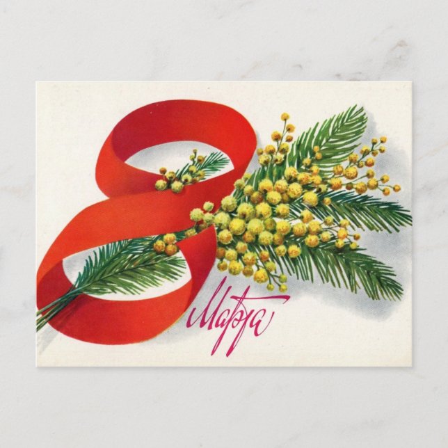 Cartão Postal Dia Internacional da Mulher, 8 de março (Frente)