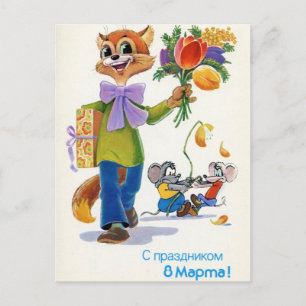 Cartão Postal Dia Internacional da Mulher, 8 de março