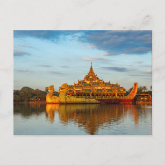 Cartão Postal Die königliche Barke in Yangon Postkarte