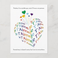 Diga, "Eu te amo" em francês/postal