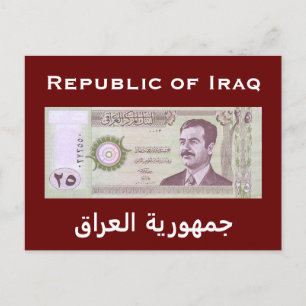 Cartão Postal Dinar iraquiano com Saddam Hussein