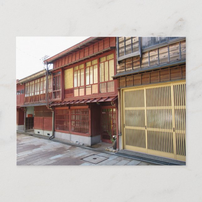 Cartão Postal Distrito de Higashi Chaya: Kanazawa, Japão (Frente)