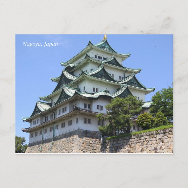 Cartão postal do Castelo de Nagoya Japão (Frente)