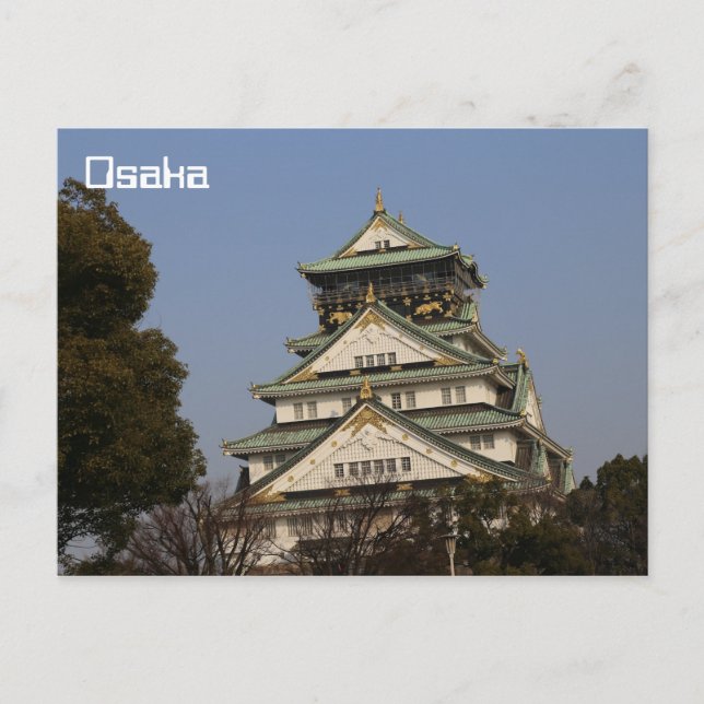 Cartão postal do Castelo de Osaka (Frente)