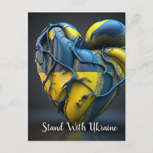Cartão postal do Coração da Ucrânia (Frente)