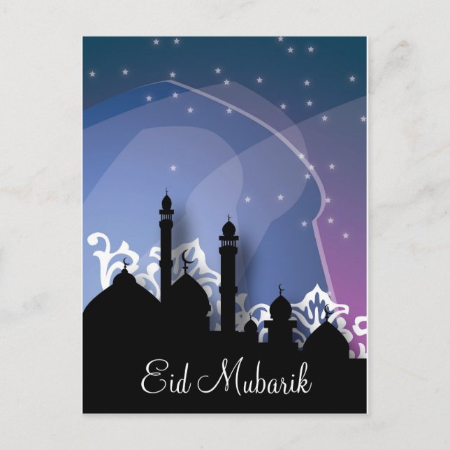 cartão postal do Eid Mubarik do Ramadão (Frente)