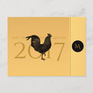 Cartão postal do Elegant Vintage Rooster Year 2017