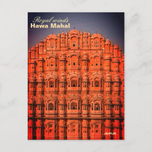 Cartão postal do Hawa mahal Jaipur indiano