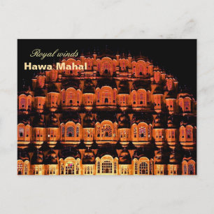 Cartão postal do Hawa mahal Jaipur indiano