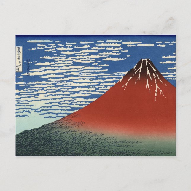 Cartão postal do Hokusai South Wind Clear Sky Red  (Frente)