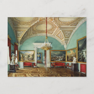 Cartão postal do Palácio de inverno