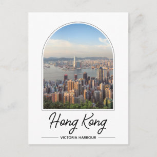 Cartão Postal do Porto de Vitória de Hong Kong