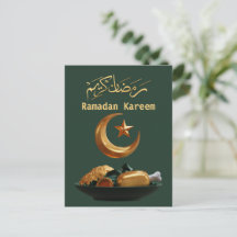 Cartão postal do Ramadan Kareem Ramadan Mubarak