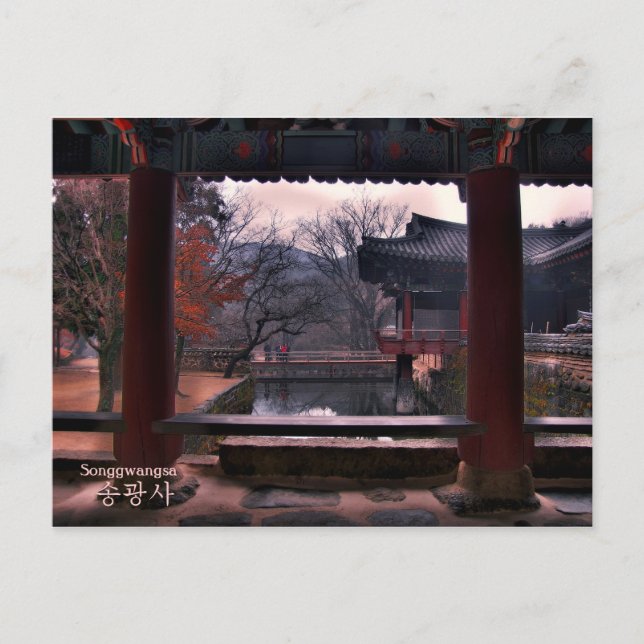 Cartão postal do Templo de Songgwangsa, Coreia do  (Frente)