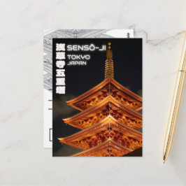 cartão postal do templo sensoji tokyo - cartão pos