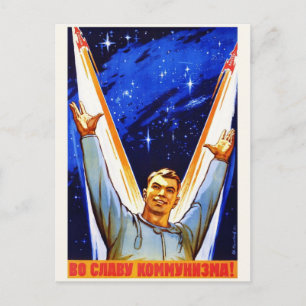 Cartão postal do Vintage Space