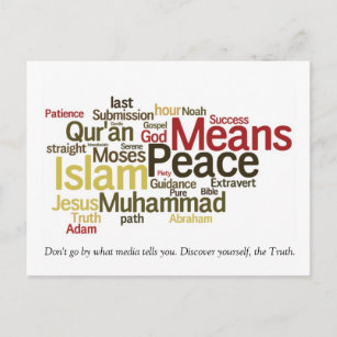 cartão postal do wordle-islam dawah