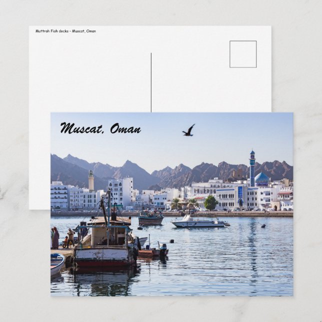 Cartão Postal Doca de peixes de Muttrah - Mascate, Omã (Frente/Verso)
