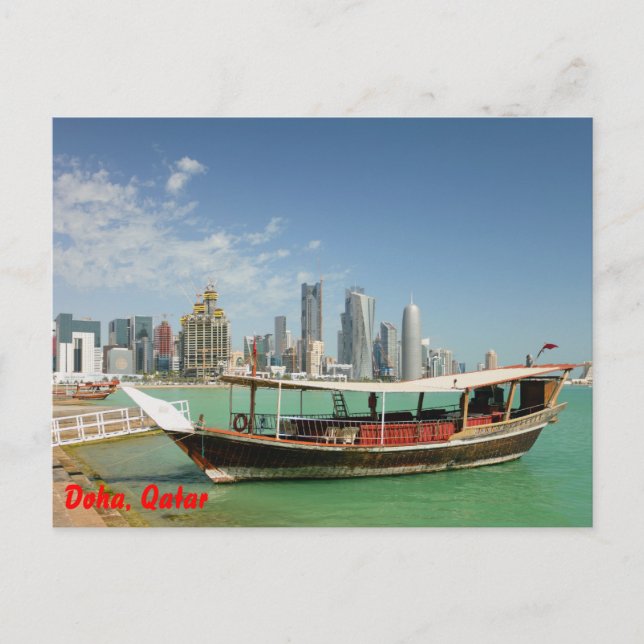 Cartão Postal Doha 2011 - dhow e horizonte (Frente)