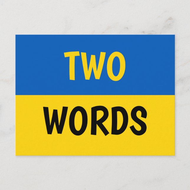 Cartão Postal Dois Palavras Apoiam a Ucrânia (Frente)