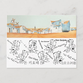 Cartão Postal DON QUIXOTE- Fundo de animação de desenho (1979)