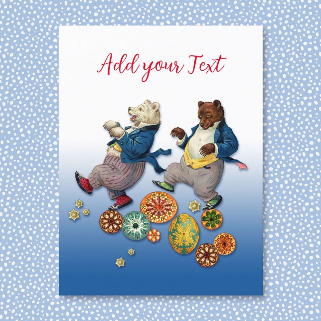 Cartão postal dos Ursos do Tempo de Festa (Criador carregado)