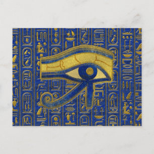 Cartão Postal Dourado Olho Egípcio de Horus - Wadjet Lapis Lazu