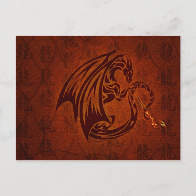 Cartão postal Dragão (Frente)