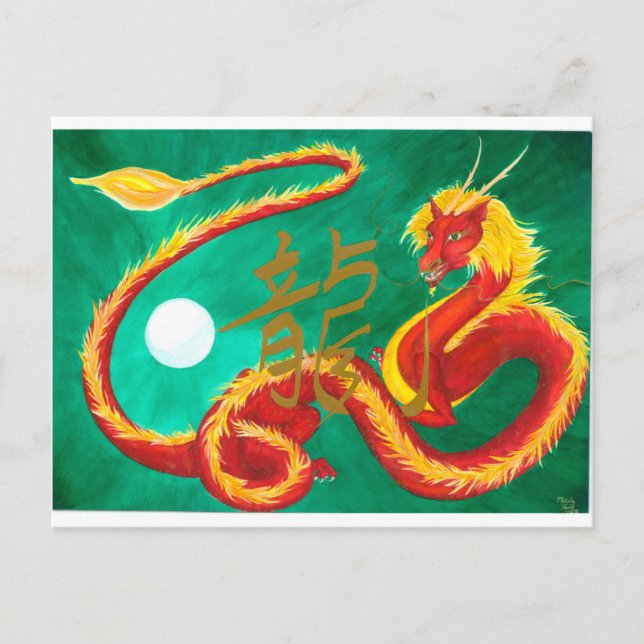 Cartão Postal Dragão (Frente)