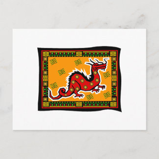 Cartão Postal Dragão Asiático com Fundo