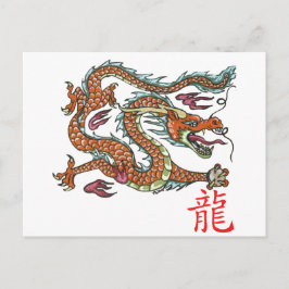 Cartão Postal Dragão Chinês