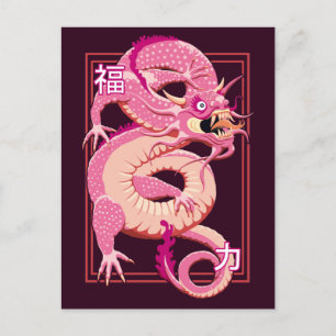 Cartão Postal Dragão Chinês Rosa