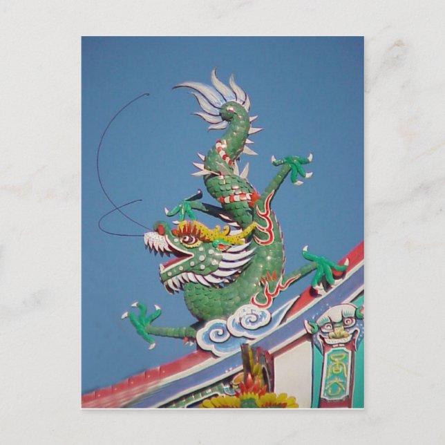 Cartão Postal Dragão do templo chinês (Frente)