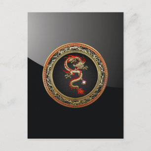 Cartão Postal Dragão Dourado Chinês Fucanglong [100]