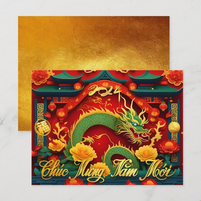 Cartão Postal Dragão Verde Vietnamita Ano Novo 2024 HPc (Frente/Verso)