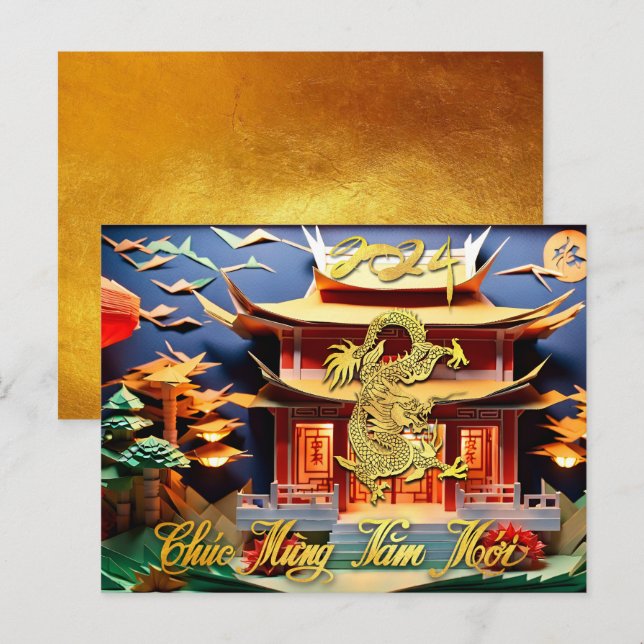 Cartão Postal Dragão Vietnamita Novo Ano 2024 Templo HPc (Frente/Verso)