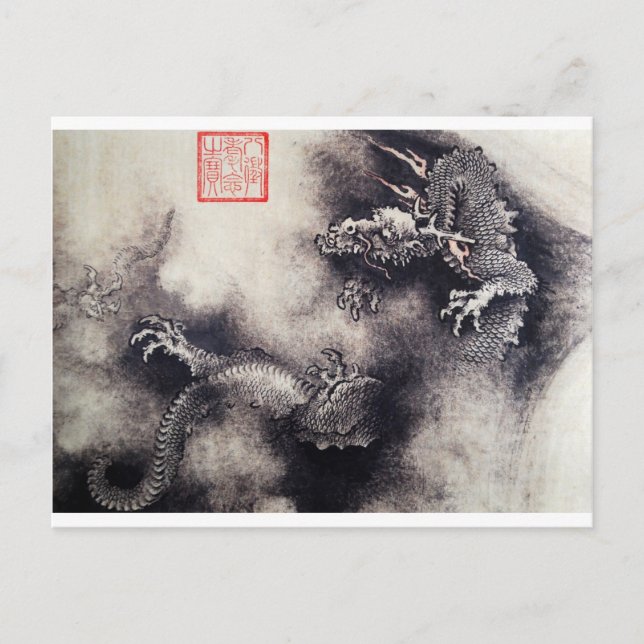 Cartão Postal Dragões na lista (Frente)