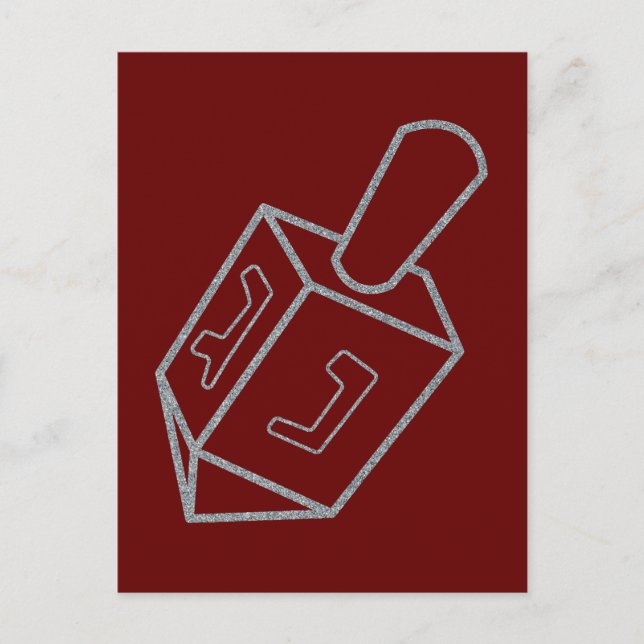Cartão Postal Dreidel Hanukkah Glitter (Frente)